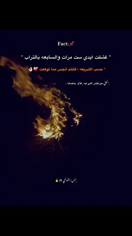 مفيش حد ﮼مني كلو ﮼عايز مني❤️‍🩹🥀#fyp #fyppppppppppppppppppppppp #foryoupage #explore 