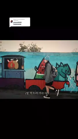 Replying to @enzoayasib #baesuzy #daisies #edit 