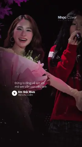 Em gái đỉnh quá, không nghĩ là 12 tuổi luôn… #ducthmusic #nhachaymoingay #cover #motbannhacduoccover #xuhuong 
