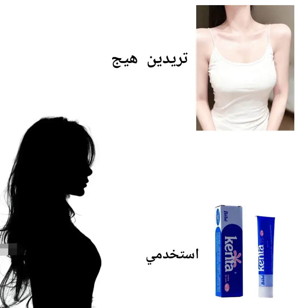 للحجز والاستفسار خاص يوجد توصيل لجميع محافظات العراق 🚕. #تبييض #كينتا #متابعه_ولايك_واكسبلور_احبكم #لايك #متابعه 