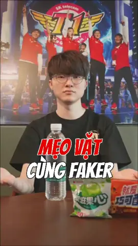 hồi này ảnh chưa biết ngại á #t1 #leagueoflegends #faker 