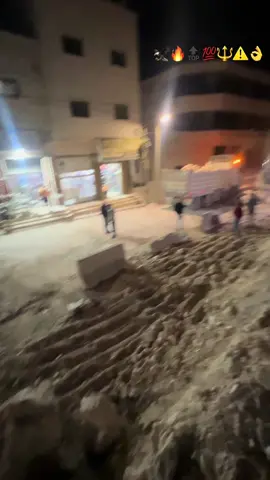 #الخليلي👑 #حفريات_الحداد #حلايقة #🧿 #🦅 