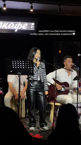 💌inst: aluaserikkhanova #рекомендации 