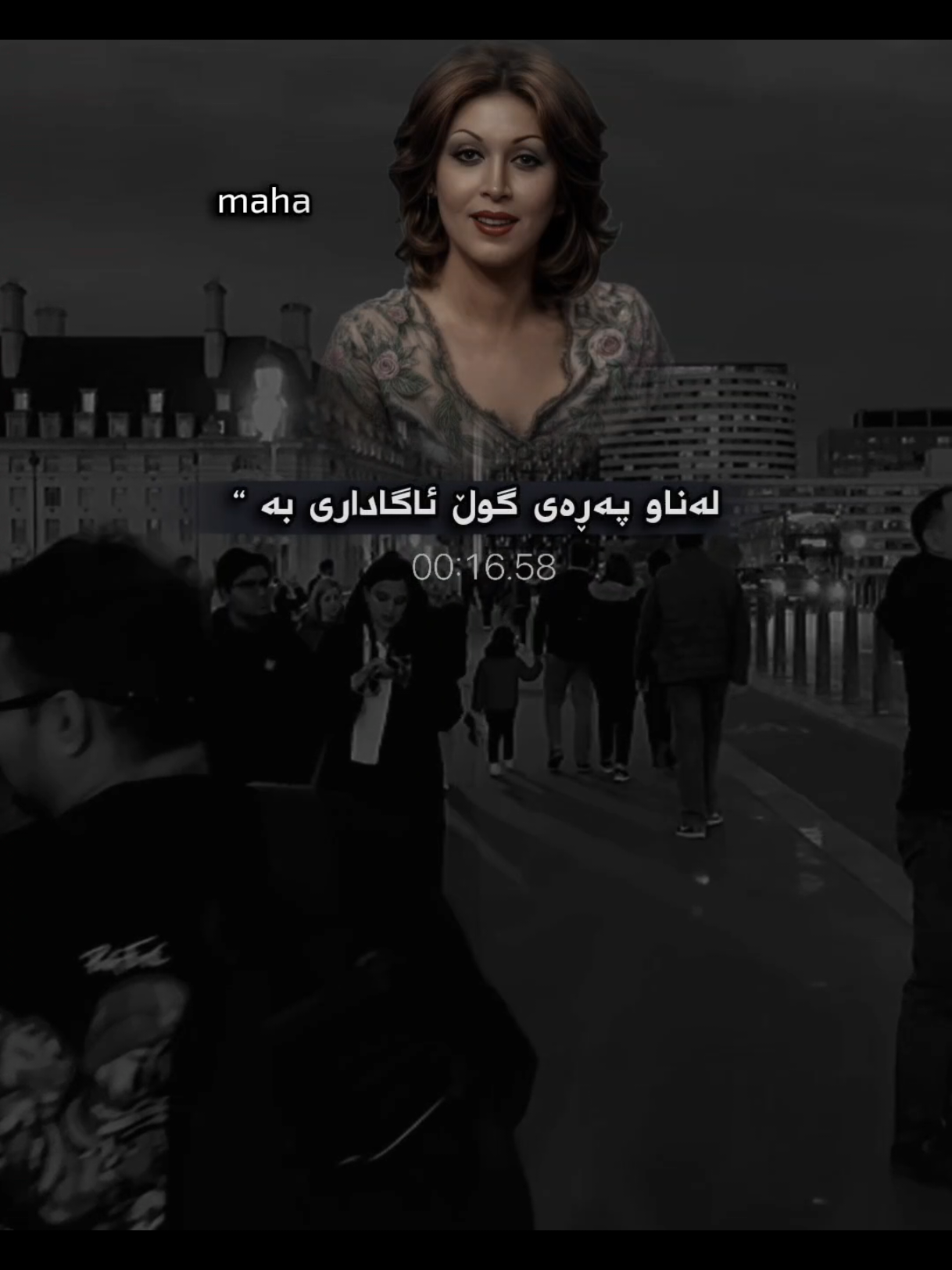 مهستی عشق 🖤🥀#مهستی #هایدە #foryou #fybシ #🖤🥀 