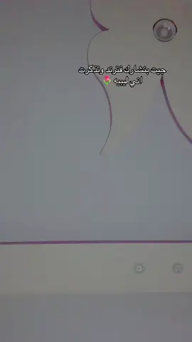 #بنغازي_ليبيا🇱🇾 #طرابلس_بنغازي_المرج_البيضاء_درنه_طبرق #fyp #viral 