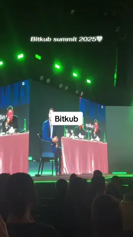 Ck โคตรเท่เลยค่าบ Bitkub summit 2025🤍 #bitkub #bitkubsummit #ck #ซีเคเจิง 