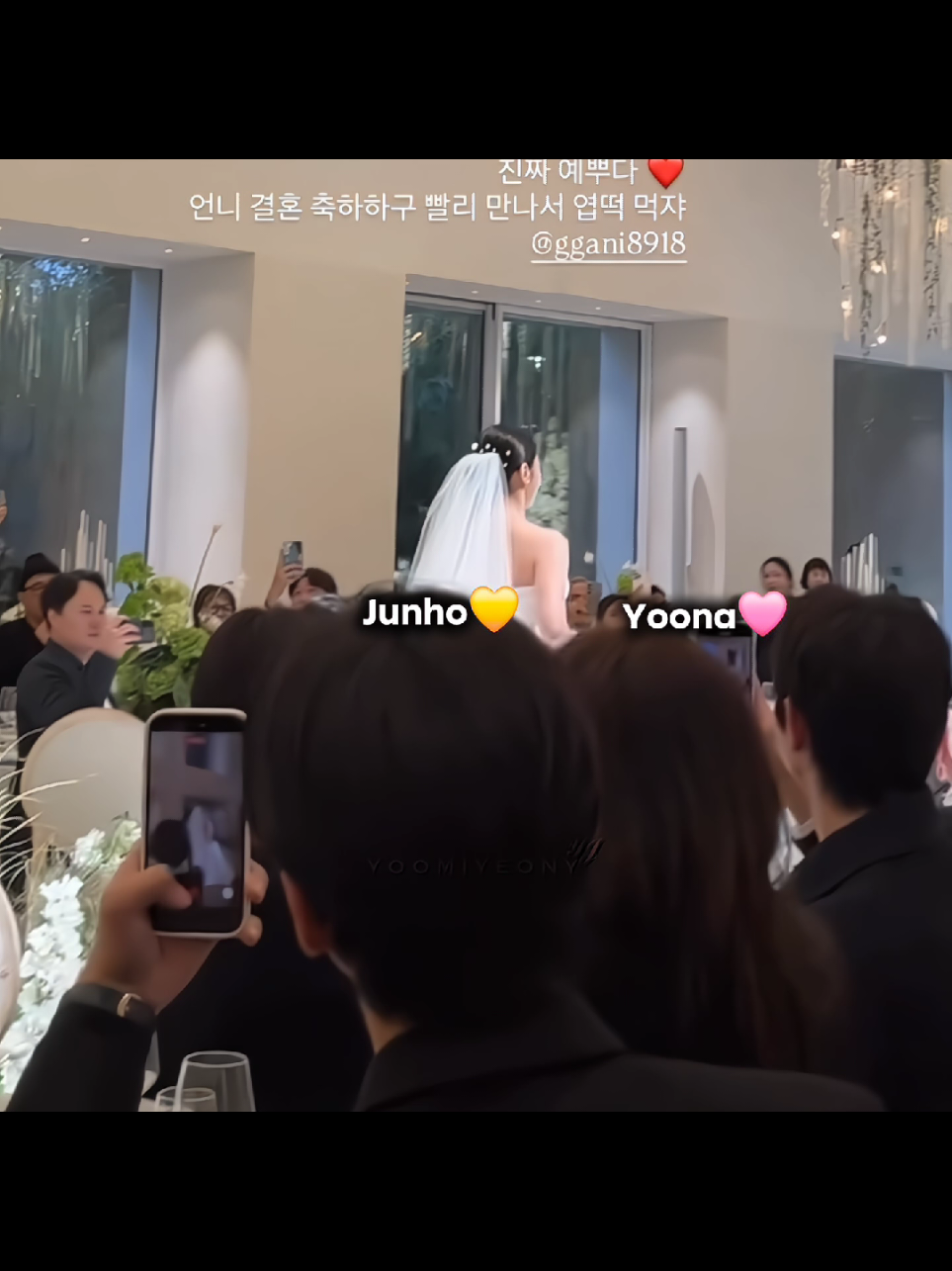 another clearer angle of Yoona and Junho sitting next to each other🤭🫶🏻 I'm so happy to see my parents sitting next to each other again🥺💛🩷 #YoonA #Junho #limyoona #leejunho 