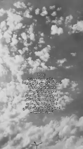 شلون ما أحَـبها ؟💙 . #foryou #viral #مالي_خلق_احط_هاشتاقات #اكسبلوررررر 