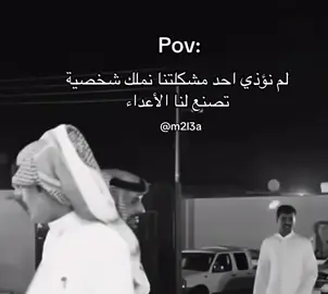 #اكسبلووووورررررررررررررررر💗💫💣💣💣💣🔥🔥 #MemeCut #MemeCut #fypシ゚viral #
