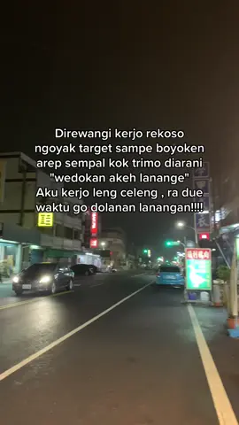 Wang pa tan 🖕🏻#fyppppppppppppppppppppppp #berandatiktok#xycbca#taiwan🇹🇼 