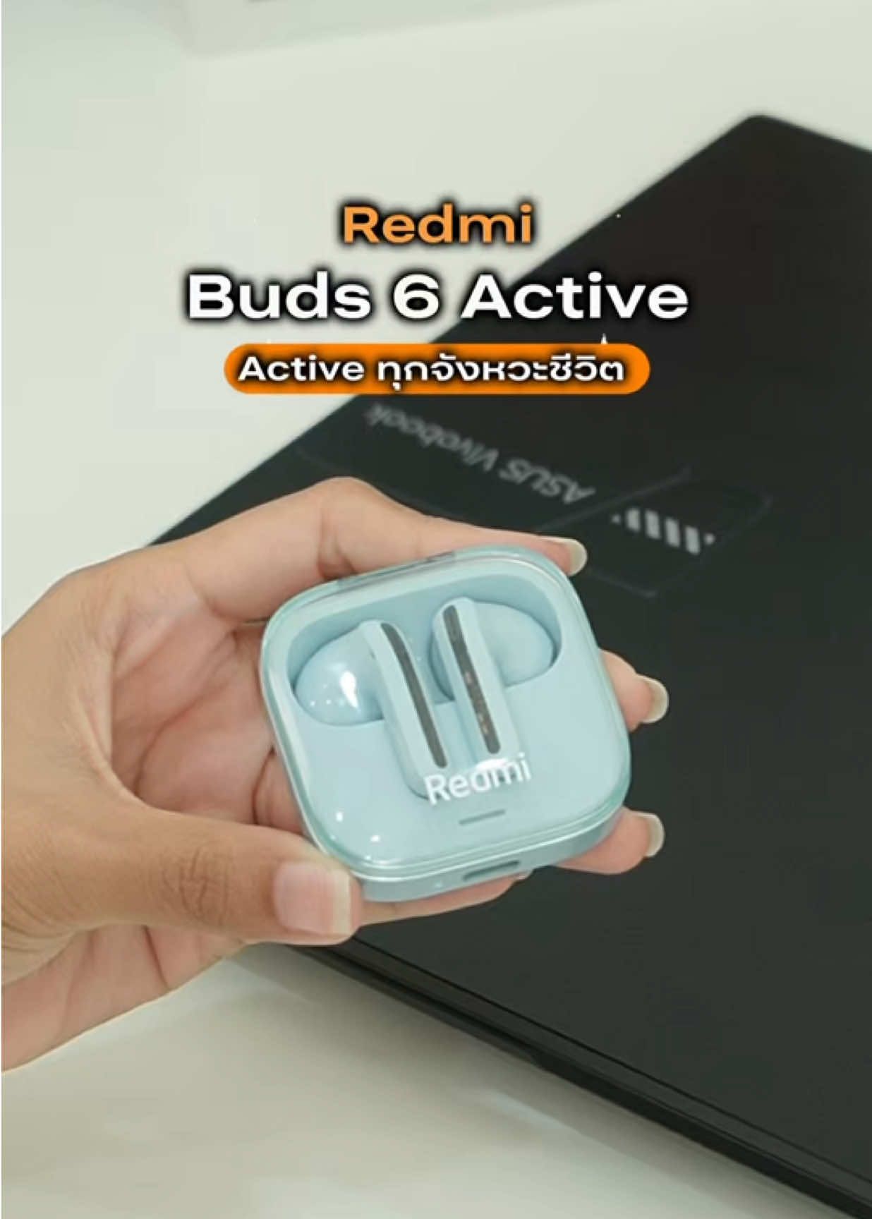Active ทุกจังหวะชีวิต Redmi Buds 6 Active 👍🏻 #xiaomi #xiaomithailandstore #redsmibuds6active #หูฟังไร้สาย 