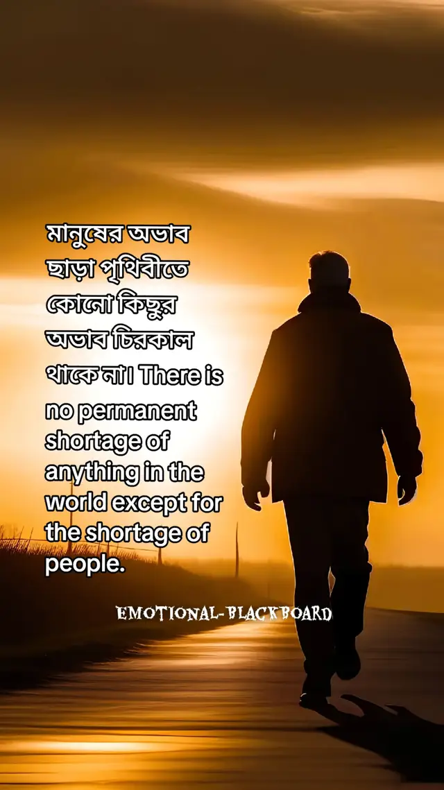 💯 #creatorsearchinsights , #video , #grow , #account , #sadcontent , by Anonymous@Emotional-BlackBoard viral emotional sad content......      ...............!!