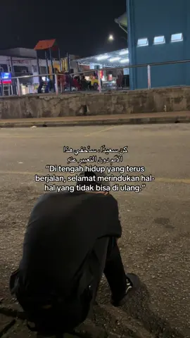 #katakata #syaircinta #fyp #arabicsong #madon 