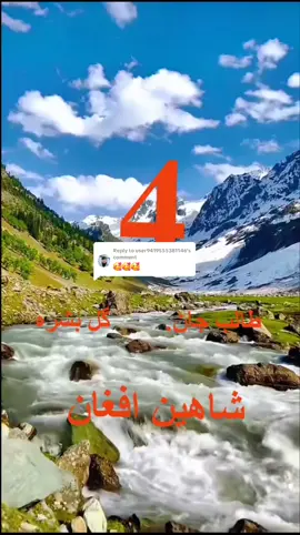 Replying to @user9419555381146 