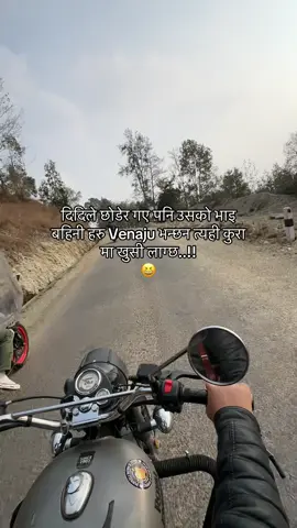 #foryoupage #fyp #nepalitiktok🤣😆