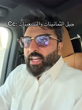 هرس الخواطر😂💔#اكسبلورexplore #pyfツ #foryou #الشعب_الصيني_ماله_حل😂😂 