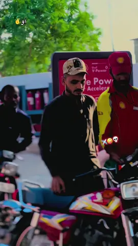 #its____kokk44 #1millionaudition #foryou #CapCut @(انس 🌎🕋☪️ @🔥⚔️ زاہد خان ⚔️🔥 @🩶A.z jAn🥀 @زین  >  🐺 @♡《𝕐𝕠บຮᶸḟβ𝕠ຮꜱ》♡³¹³ 