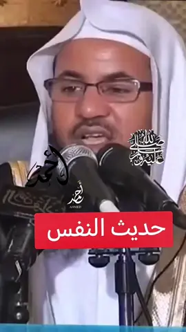 #احمد_العتارسه 