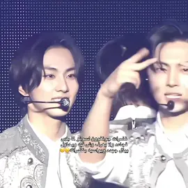 #enhypen #sunoo #jungwon #