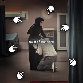 записываем | #mertyazicioglu #minademirtaş #kizilgoncalar #cünzey #minmer 