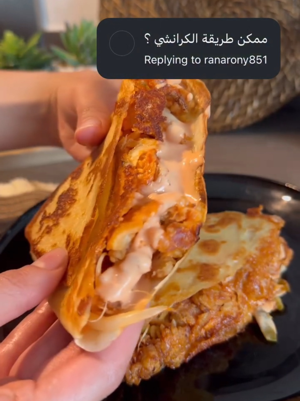 صدور فراخ سوبر كرانشي للكريب او السندوتشات🤎  تتبيلة الفراخ  ١ معلقة ملح  ١/٢ ملحقة فلفل  ١ معلقة بابريكا  ١ معلقة ثوم باودر  ١ معلقة بصل باودر  رشة قرفة  مقادير الصوص  ٣ معالق مايونيز  ٢-٣ كاتشب  ١ ملعقة خردل  ٢-٣ معلقة ماية خيار مخلل او اي مخلل  خيار مخلل مقطع صغير جدا  وصفات سهلة سوبر كرانشي فراخ #food #Foodie #foodtiktok #tiktok #tiktokviral 