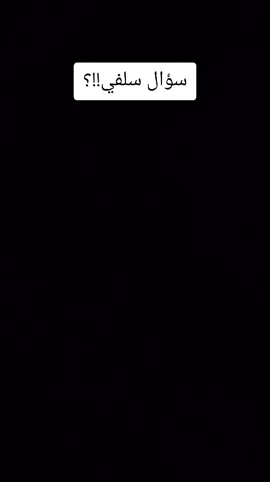 #الشيخ_سمير_مصطفى_فك_الله_اسره 