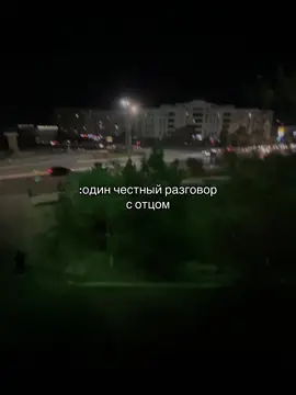 аккаунт который ты искал(а) #khrwwww #fyp 