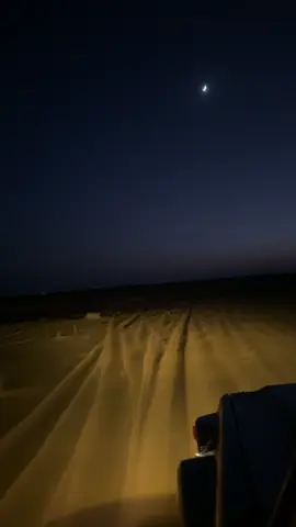 #سن_الذهب #شاص2006_بريمي 