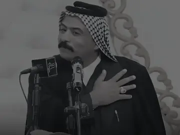 #الشاعر_محمد_رومي_الحركوصي #شعراء_وذواقين_الشعر_الشعبي🎸 #fyp 