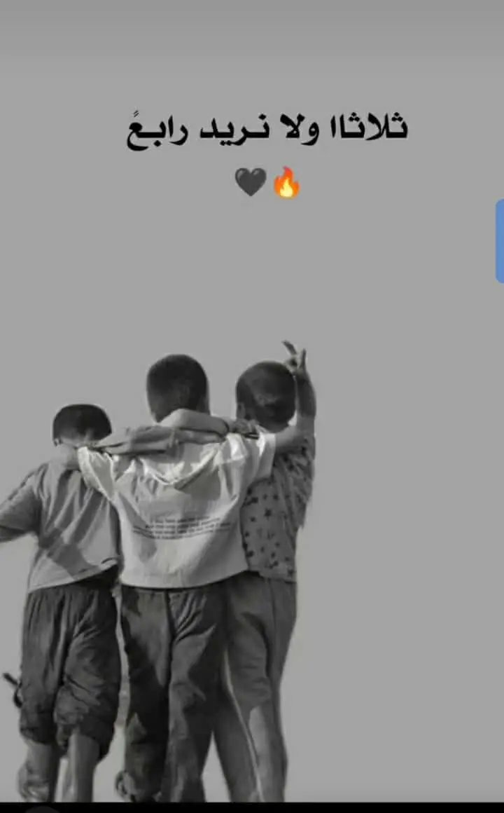 @محمدَ || Faed' @مهدي كريم❤💙#اعادة_النشر🔃 #النجف_الأشرف #لايكتكم_وتعليقتكم_متابعه_اكسبلور #متكدرلي👑🇰🇷 