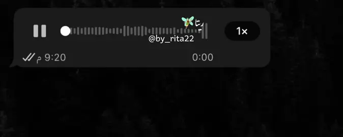 فقلبي دي ساكنة معايا🥹♥️🫂 #foryoupage #explore #امي #تفاصيلي #fyppppppppppppppppppppppp 