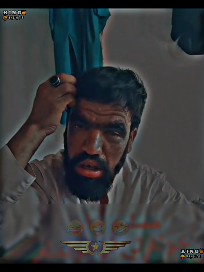 PASHTO FUNNY VIDEO 🤣😂😜#pashto #funnyvideo #viralvideo #unfreezemyaccount #foryoupage 