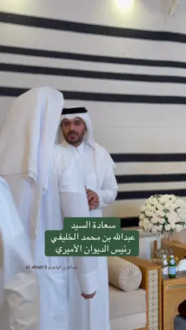 #السيد عبدالله الخليفي #fyp #dance #capcut 