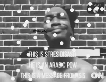 داع١١ يق..تل دريمي 🥵😭💔👆🏿#CapCut #حلاق_الرحمة #duet #حسن_يحب_محمد_باسم👆🏿🥵 #دريمي_بول 