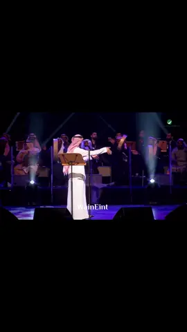 لا تحطها في الناس 🎶  #رابح_صقر  حفلة الكويت