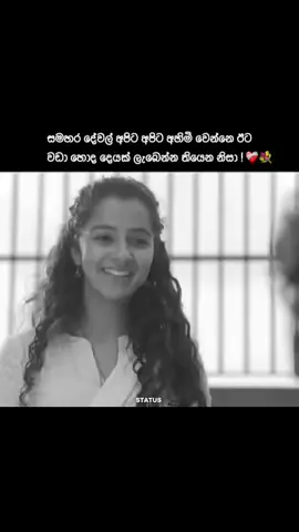 ❤️‍🩹💐#foryou #viral #shorts #tranding #fyvpシ 