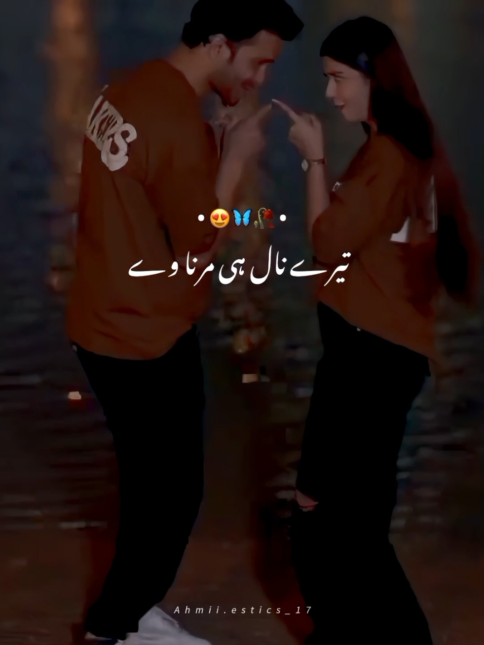 Tere naal hi jeena tere naal hi marna vy🙃🥀 #foryou #viral #deepfeelingsongs #punjabi 