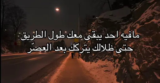 #standwithkashmir 