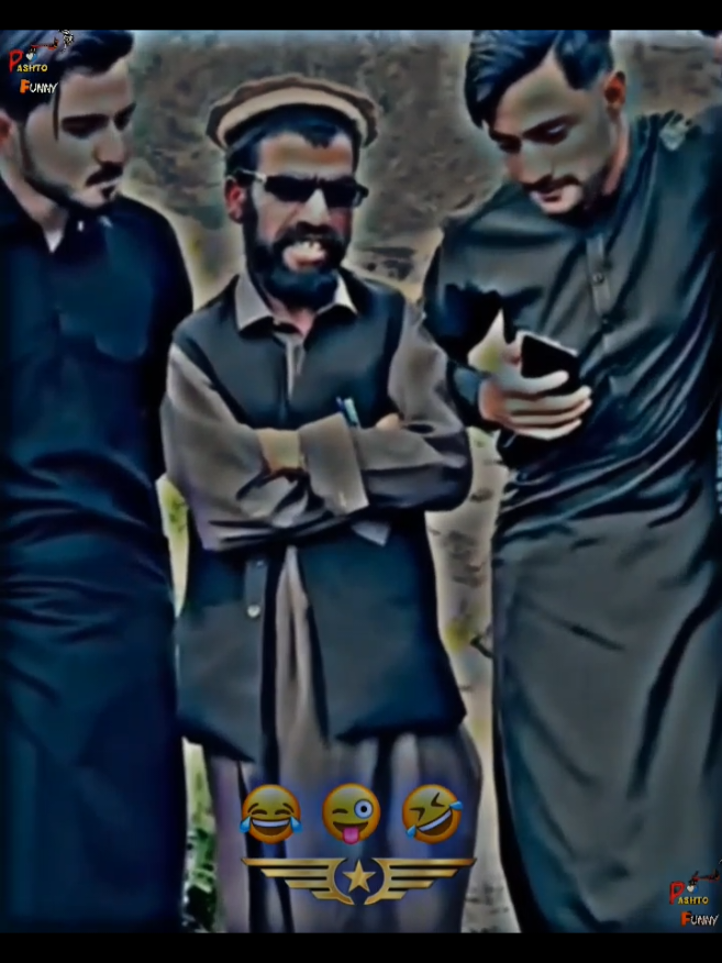 PASHTO FUNNY VIDEO 🤣😂😜#pashto #funnyvideo #viralvideo #unfreezemyacount #foryoupage 
