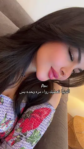 #explore #4u #fyp #trending #viral 