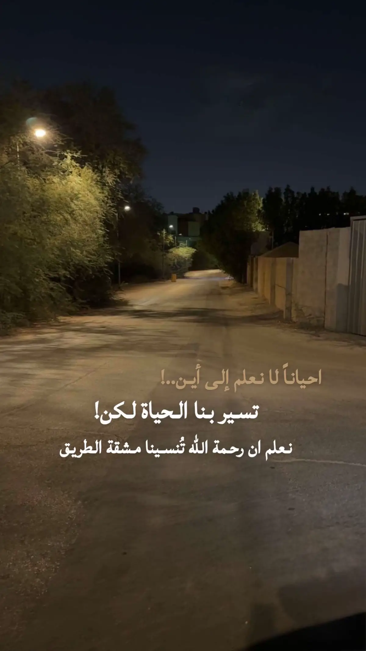 #october #اكسبلورexplore #اكسبولوررررر #alone #fyp 