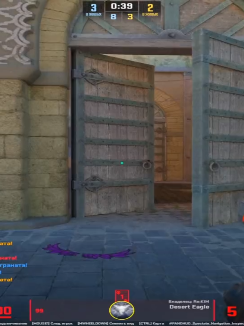 Качаство и плавность и тгкWipzor#cs2 #120fps #csgomoments #csgo