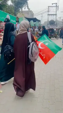 #CapCut #peligrosa #@Imran Khan Official #@𝘔𝘜𝘕𝘛𝘈𝘡𝘐𝘔.𝘒𝘏𝘈𝘕👑 #@PTI OFFICIAL #@PTI tiger 