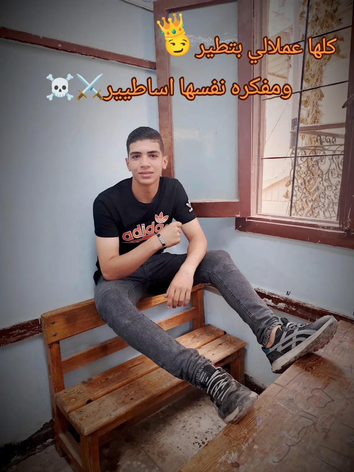 #العش #كلها_عملالي_بتطير