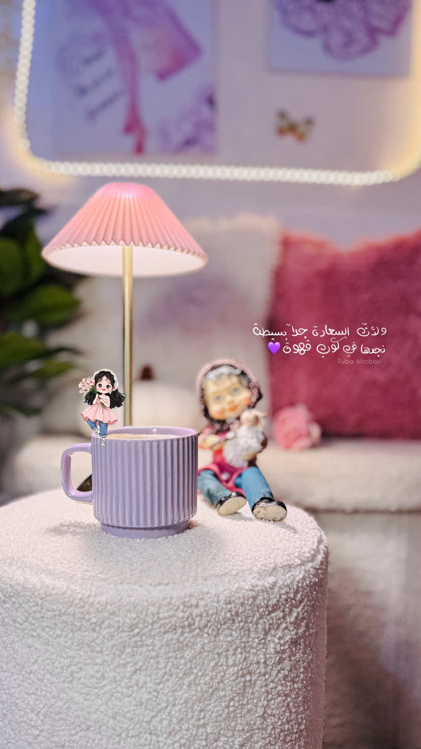 ❤️‍🩹❤️‍🩹 #تصويري #متابعه #الاردن🇯🇴 #الاردن #LanguageLearning 