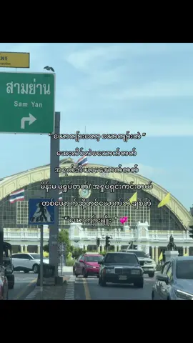 #foryou#fyp#fyppppppppppppppppppppppp#foryoupage#crd 