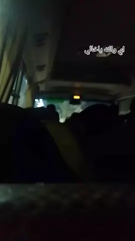 #فقيدي #خالي #ستوريات_حزينه #😭#تصميم_فيديوهات🎶🎤🎬 