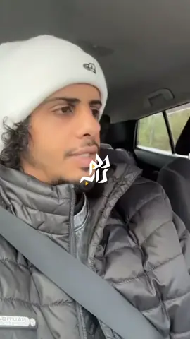 كلاش عبر ستوري SC على دس أرملة الألفا 👀 #كلاش #سلومو #اكسبلور #foryoupage #f 