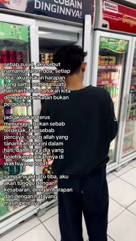 🥺