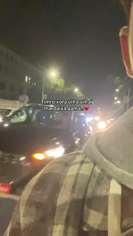 💔#foryou #foryoupage #prabingharti #unfrezzmyaccount 